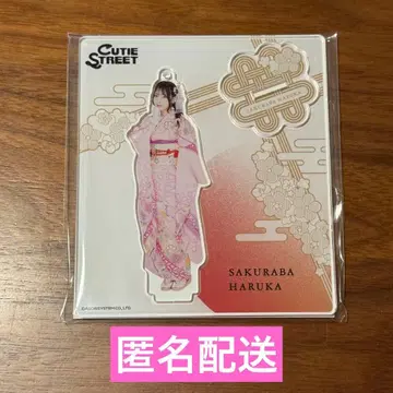 [ 즉시 구매 가능 ] 사쿠라바 하루카 후리소데 아크릴 스탠드 2026
