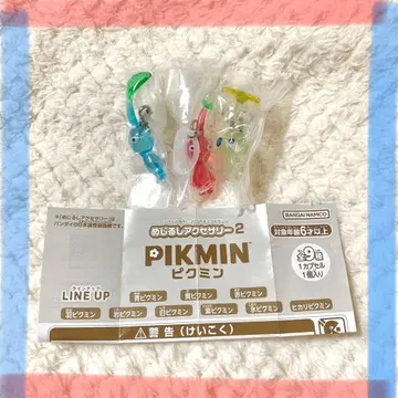 피크민 메지루시 액세서리2 PIKMIN 파랑 피크민 가챠가챠