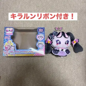 말하는 메로롱 코스튬 포함 너와 아이돌 프리큐어 너프리