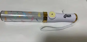 CUTIE STREET 응원봉