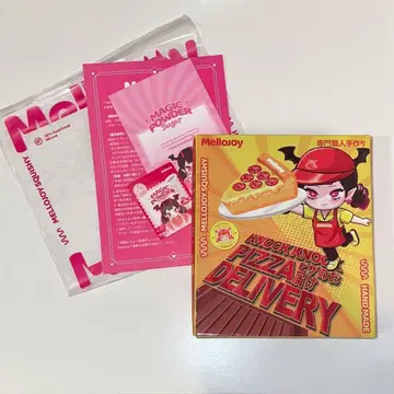 [ 미개봉 새상품 ] Mellojoy 피자 배달 미개봉 모든 부속품 포함