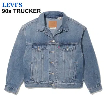 JOURNAL STANDARD 리바이스 90S 데님 자켓 XS