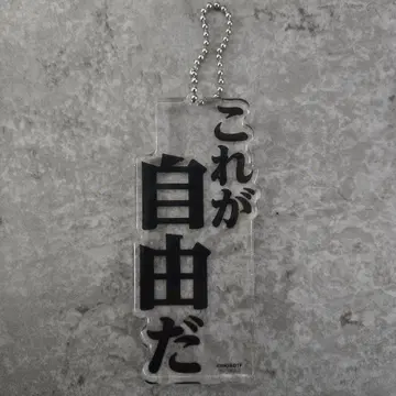 진격의 거인 기억으로의 진격 attack on memory A상 엘렌