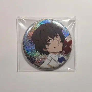 문호 스트레이독스 미이누타치노우타게 다자이 오사무 캔뱃지