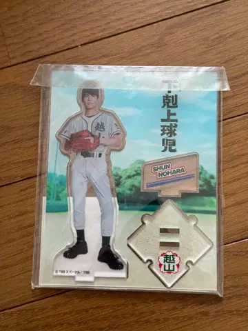 오쿠노 소 노하라 슌 게코쿠죠 큐지 아크릴 스탠드