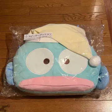 미사용 새상품 한교동 당첨 복권 스피커 쿠션