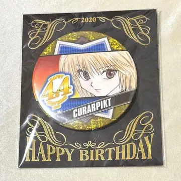 크라피카 벌스데이 생일 캔뱃지 2020 점프샵