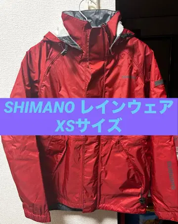 SHIMANO 우비 후드 부착 레드 XS