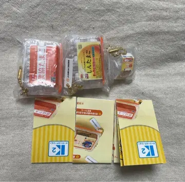 JA 전농 타마고 미니어처 컬렉션 3종 캡슐 토이