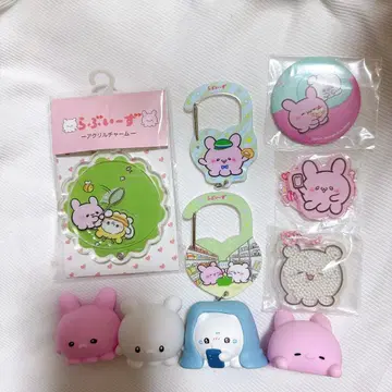 러브이즈 묶음 판매