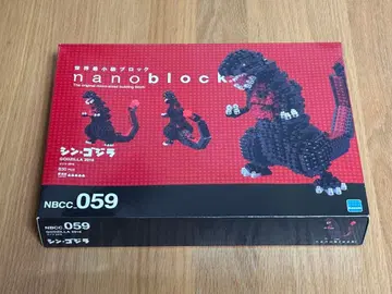nanoblock 나노블록 신 고질라 고질라2016 NBCC_059