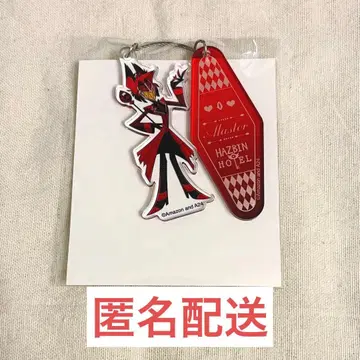 해즈빈 호텔 스마일 베이스 카페 알래스터 2단 아크릴 키링