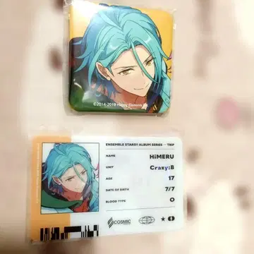 앙스타 HiMERU TRIP 스퀘어 캔뱃지