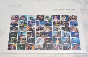 FGO 5주년 기념 under the same sky 화집 미개봉