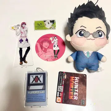 헌터헌터 굿즈 세트 히소카 곤