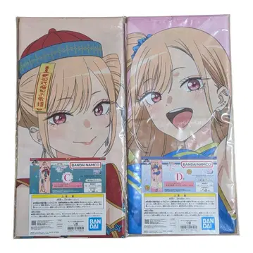 제일복권 그 비스크 돌은 사랑을 한다 C상 D상 하이퍼 메가 크로스