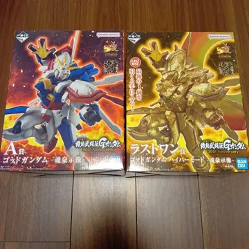 제일복권 기동무투전 G 건담 라스트 원상 A상