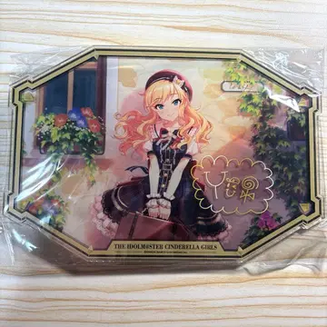 데레스테 신데렐라 걸스 오츠키 유이 가라폰 아크릴 스탠드 A상