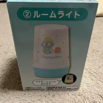 산리오 한교동 제일복권 룸 라이트