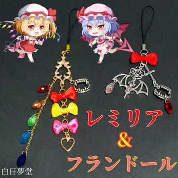 동방Project 스칼렛 자매 스트랩