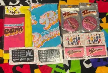 아라시 Popcorn 반다나 거울 네일 씰 IC 스티커