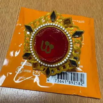 앙스타 아마기 린네 반지 라이트 스타라이