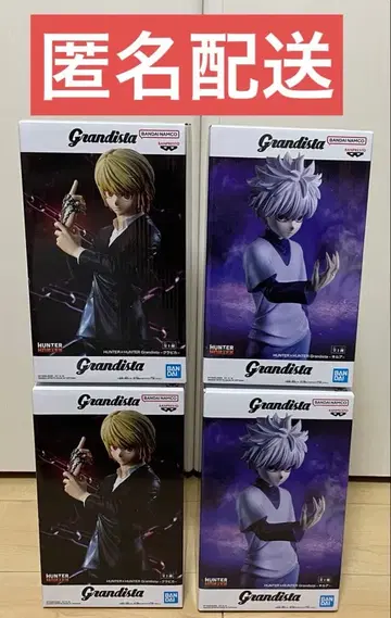 키루아 크라피카 피규어 세트 Grandista