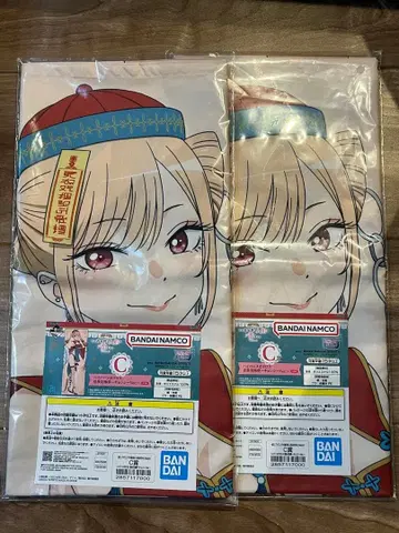 그 비스크돌은 사랑을 한다 하이퍼 메가 크로스 2장 세트