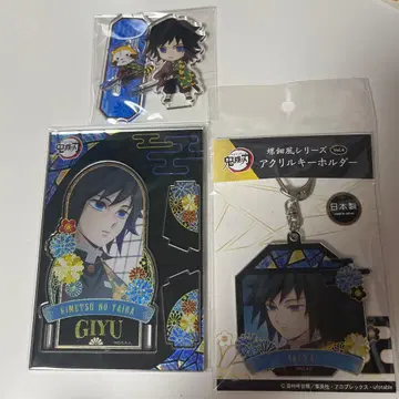 귀멸의 칼날 토미오카 기유 아크릴 스탠드 아크릴 키링