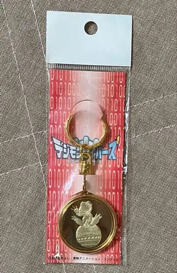 디지몬 세이버즈 메달형 키링 후지TV 한정품