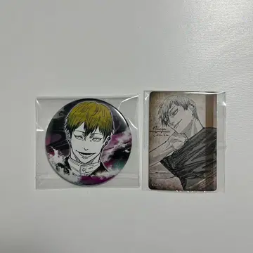 주술회전 젠인 나오야 마그넷 스티커 컬렉션 캔뱃지