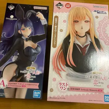 제일복권 그 비스크돌은 사랑을 한다 A상 & 라스트 원상 키타가와 마린