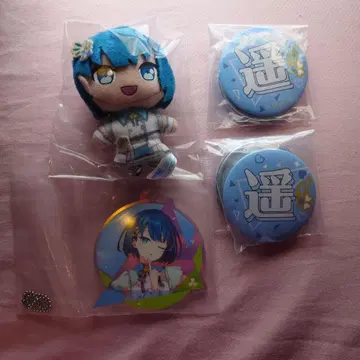 프로세카 세가 럭키 쿠지 키리타니 하루카 세트