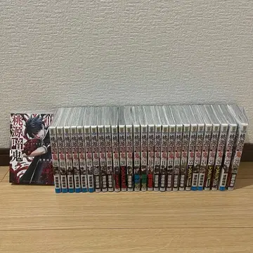 도원암귀 1권~28권