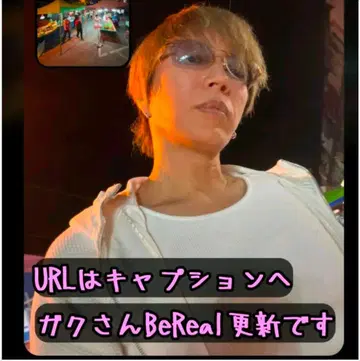 GACKT 착용 EMPORIO ARMANI 니트 절개 후드티 화이트 M