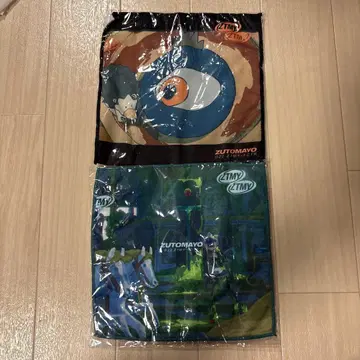 계속 한밤중이면 좋을 텐데. 가챠 손수건 묶음 판매