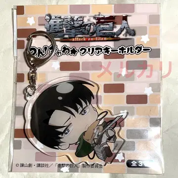 진격의 거인 리바이 츤캬와 아크릴 키링