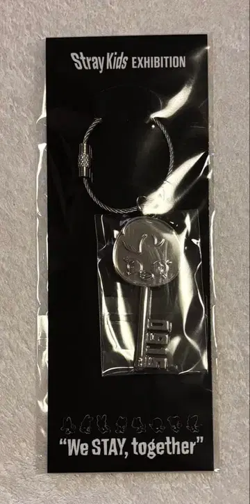 Stray Kids 스키즈 전시회 열쇠 모양 키링 포가리 필릭스