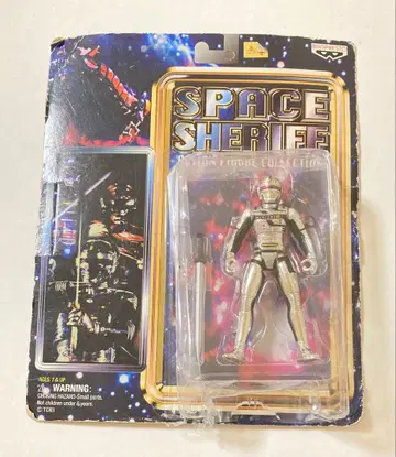 갸반 [ 우주 형사 갸반 ] SPACE SHERIFF 액션 피규어