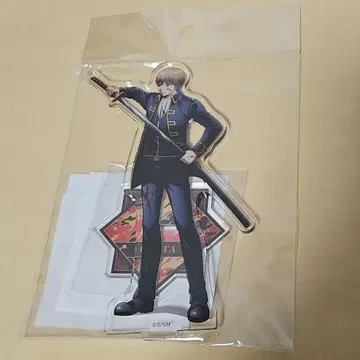 오키타 소고 아크릴 스탠드 요시와라 대염상