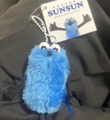[ 당일 발송 가능 ] Puppet SunSun 봉제 인형 약 10cm