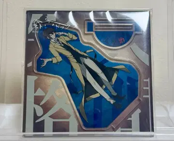 다자이 오사무 문호 스트레이독스 아크릴 키링 / 스탠드