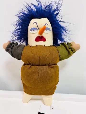 지브리 파크 한정판 아야와 마녀 벨라야가 봉제 인형