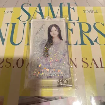 노기자카46 이노우에 나기시마 코베츠 유키 츠못테루카 토오모타 키링