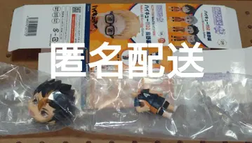 하이큐 넨도로이드 서프라이즈 니시노야