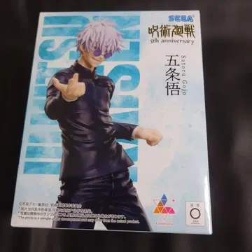 주술회전 고죠 사토루 라운드원 한정판 피규어