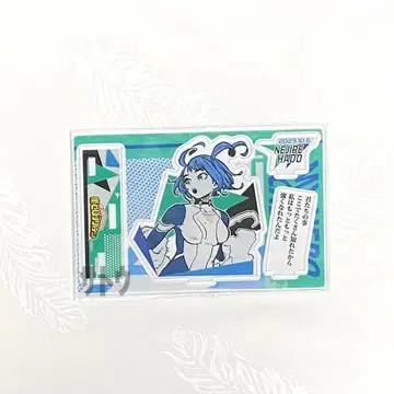 히로아카 파동 네지레 디오라마 피규어 아크릴 스탠드