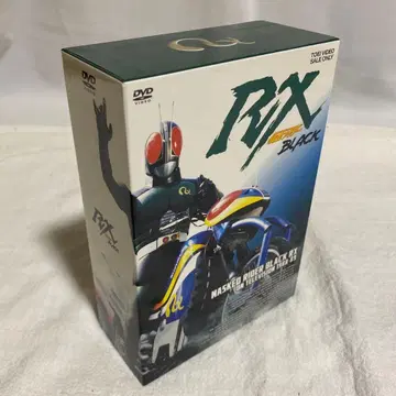 가면라이더 BLACK RX DVD 전 4권 세트
