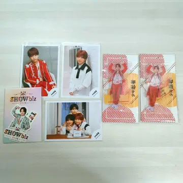 [ 즉시 구매 가능 ] 소년 닌자 야마이 히쇼 굿즈 묶음 판매