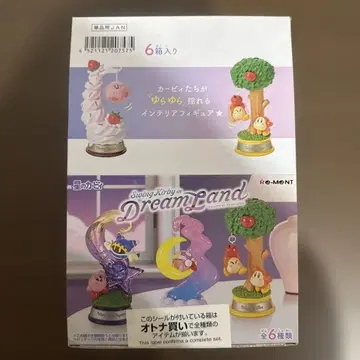 [ 미개봉 ] 리멘트 커비 Swing Kirby in DreamLand